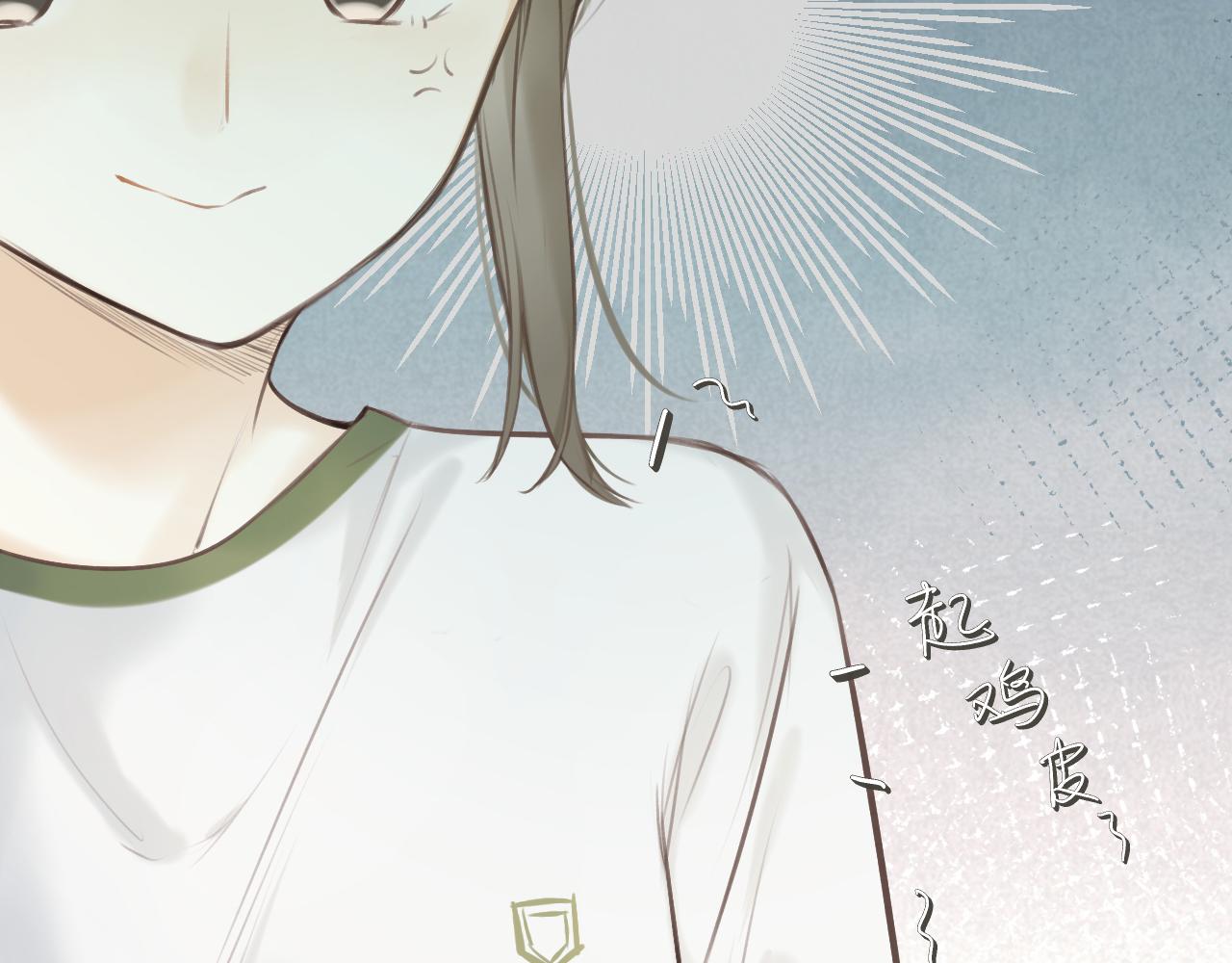 第35话 纠结与不安69