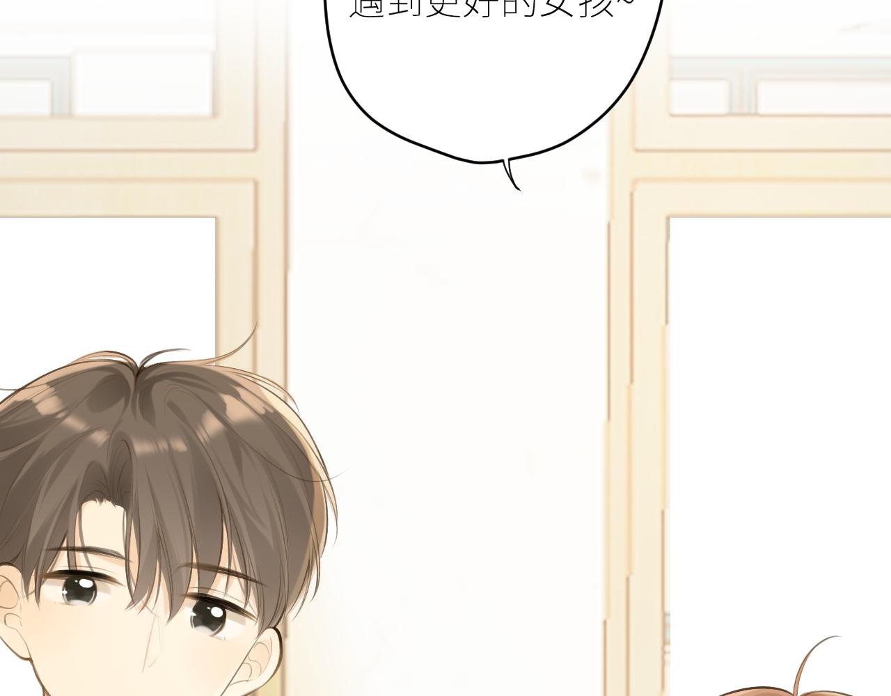 第42话  best one61