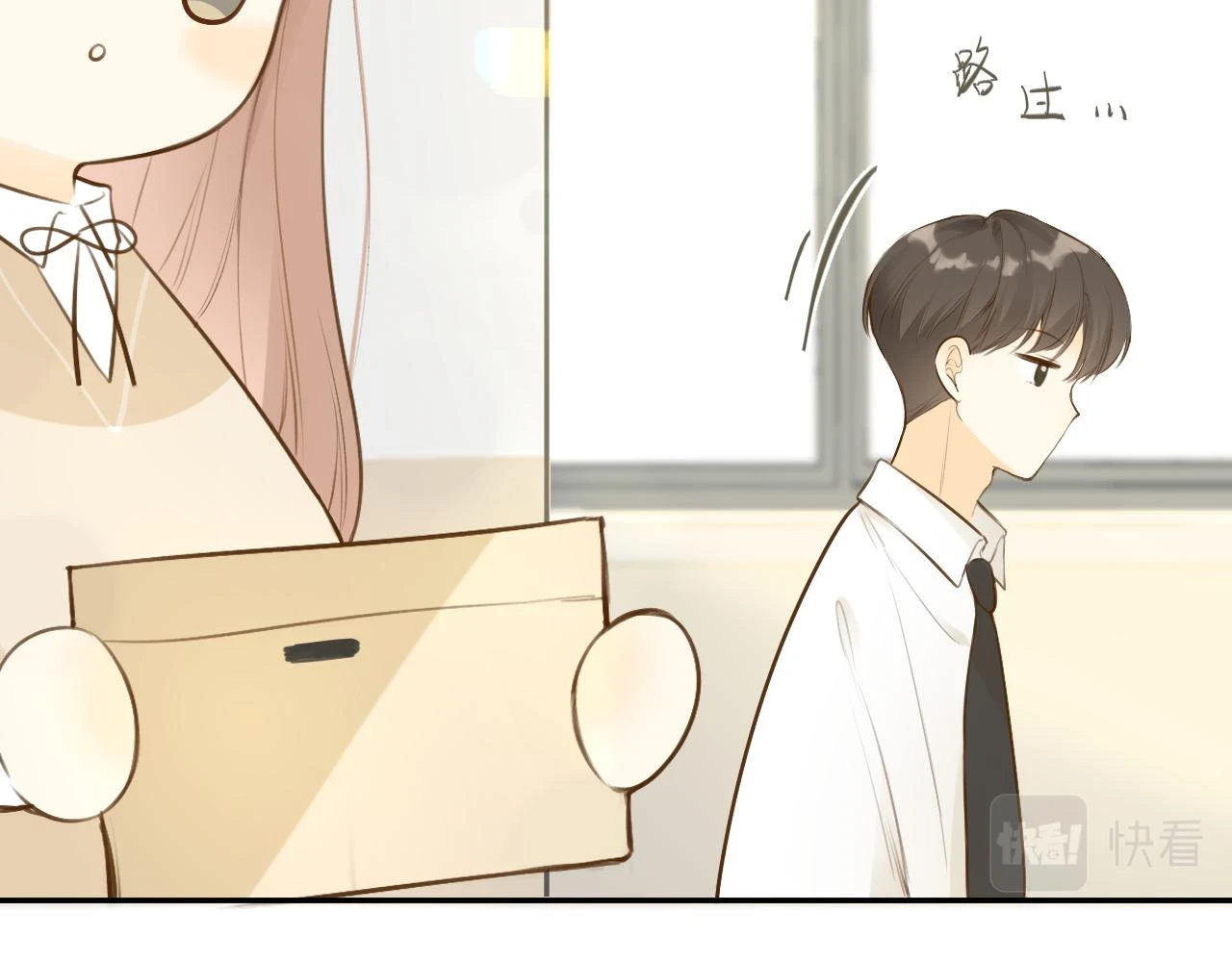第44话  不悦17