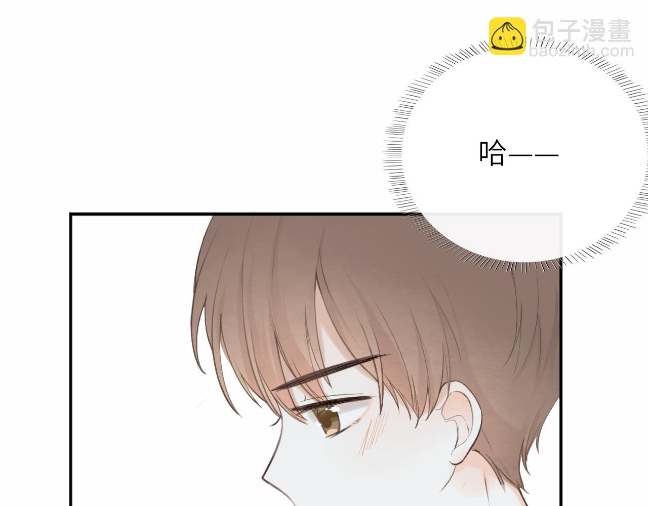 第15话 我陪你73