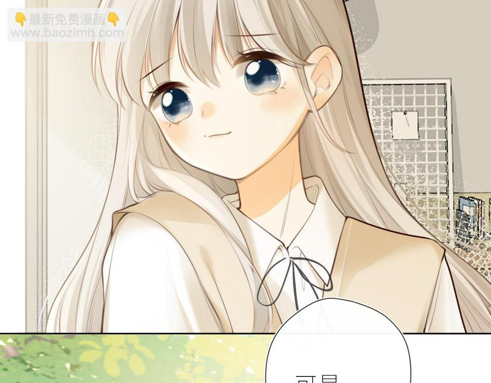 第45话  患得患失25