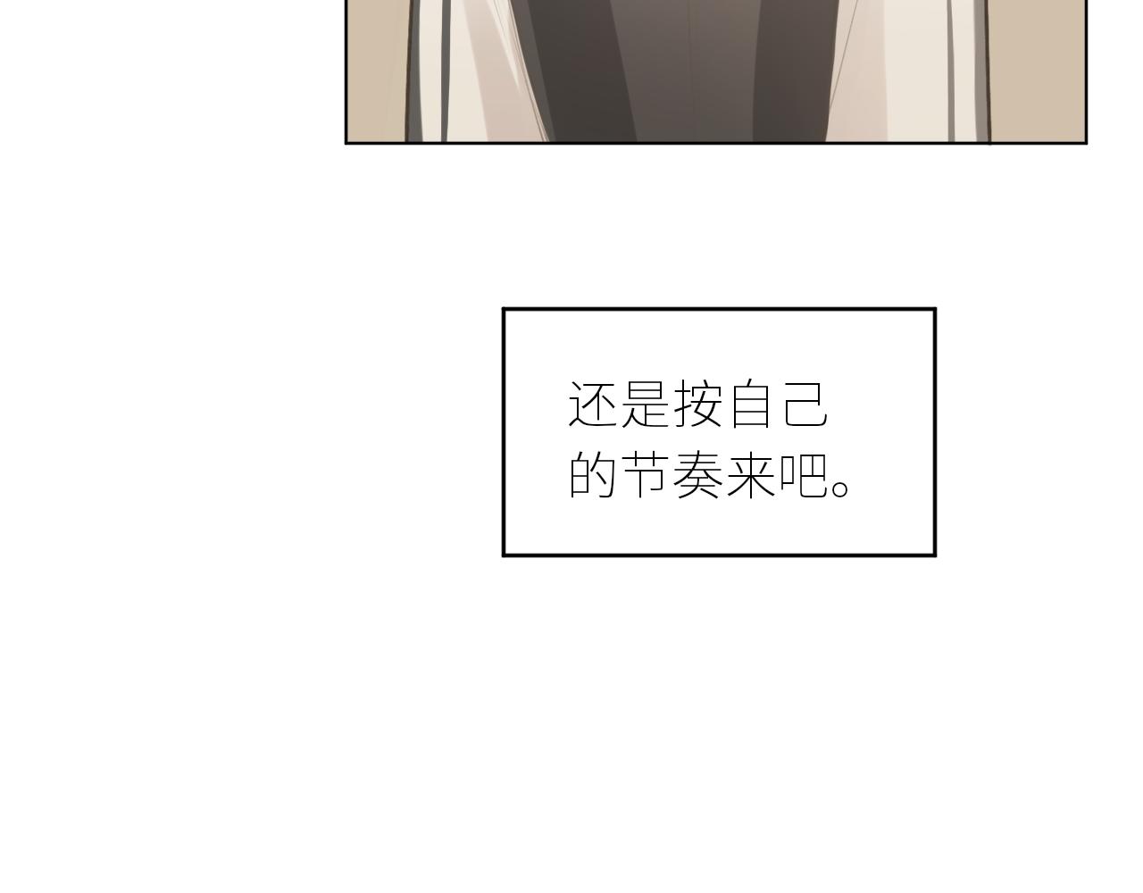 第41话  答案是？23