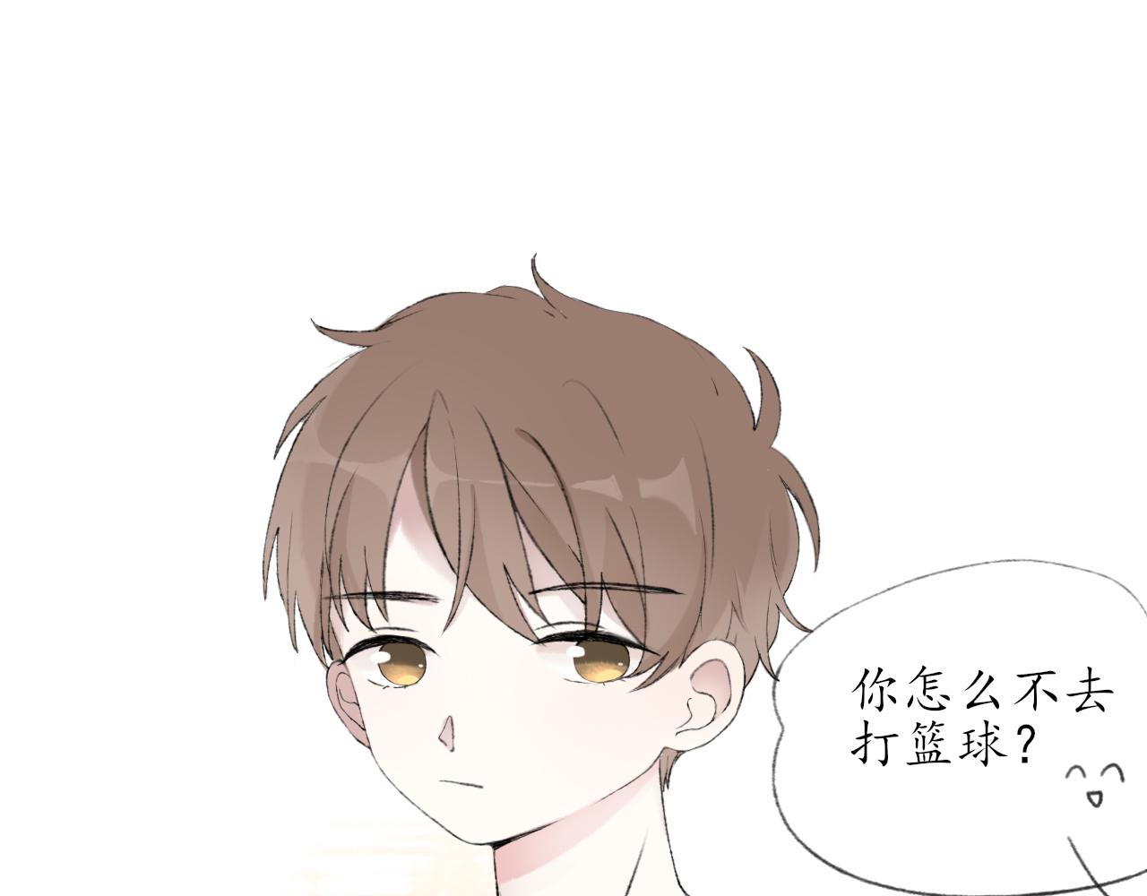 第五章 意料之外的事39