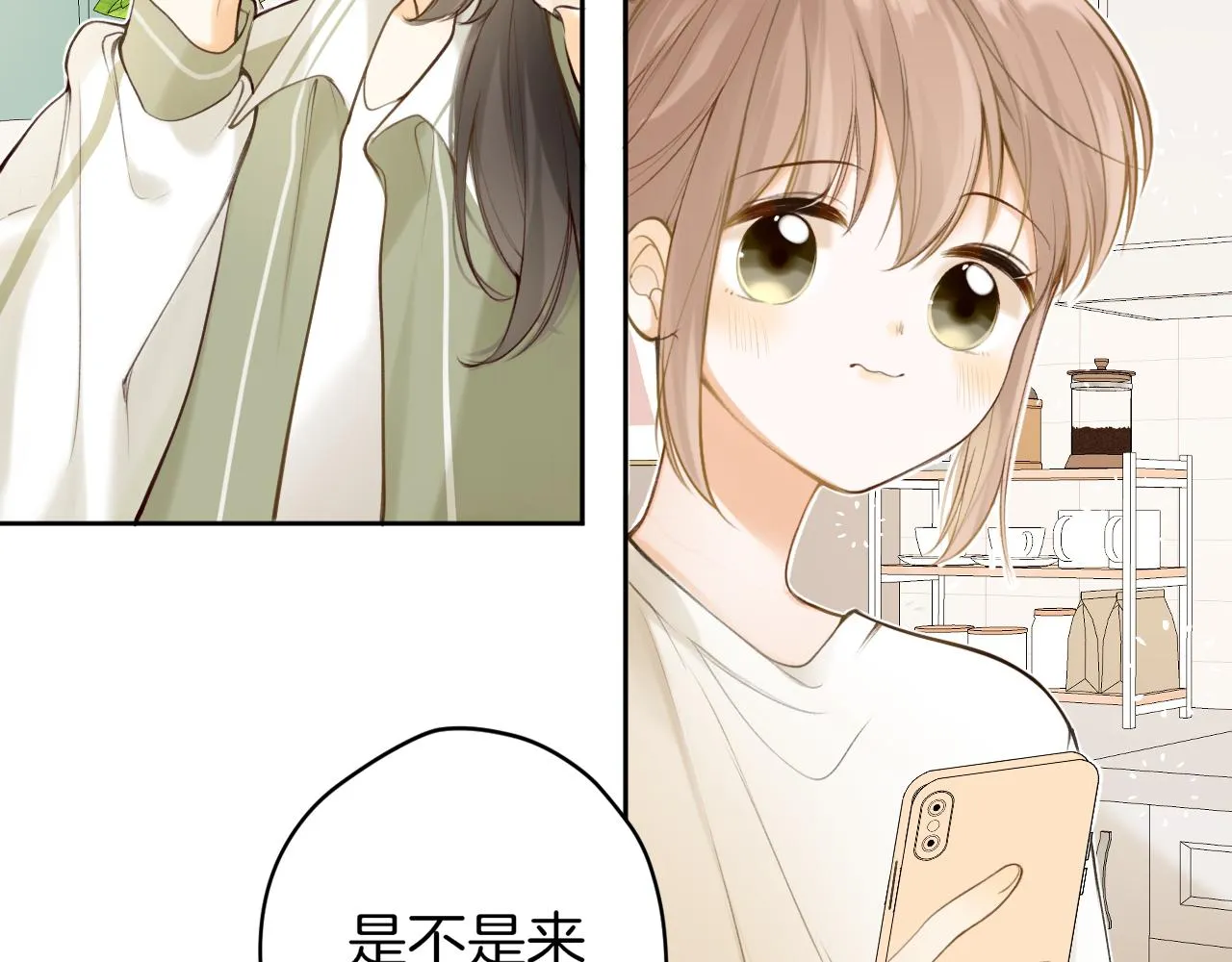 第47话 某种释然36