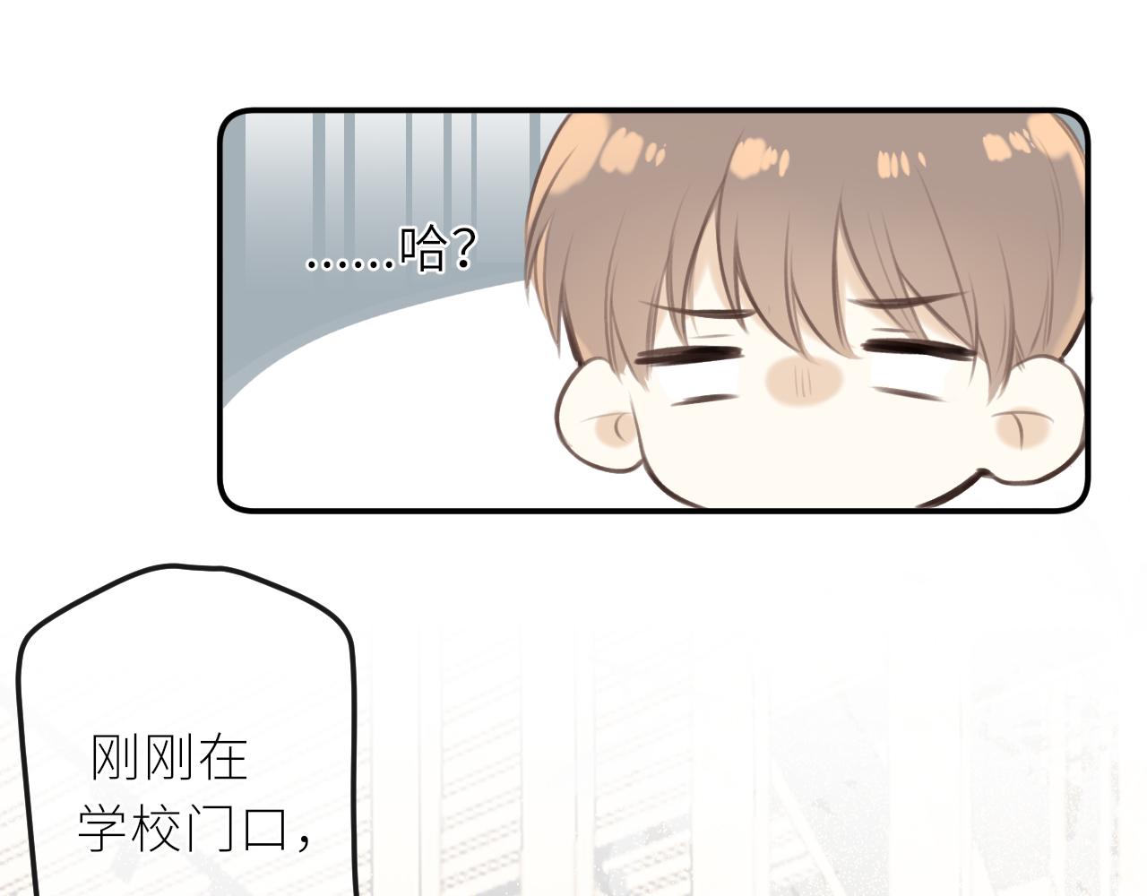第35话 纠结与不安58