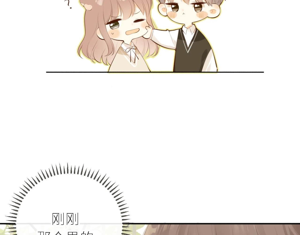 第44话  不悦90