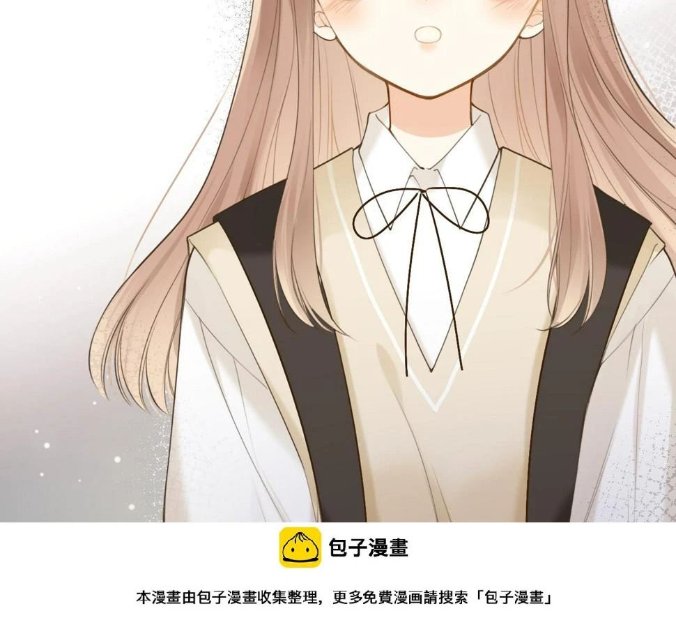 第46话 慰藉49