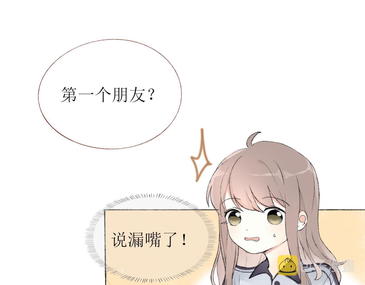 第四章  下43