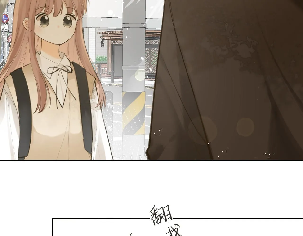 第49话  回家18