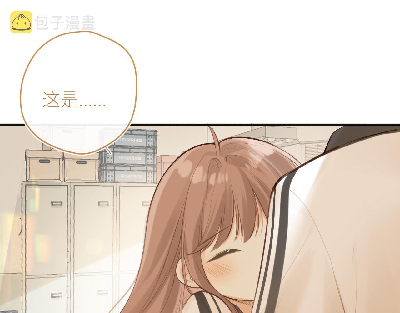 第42话  best one94