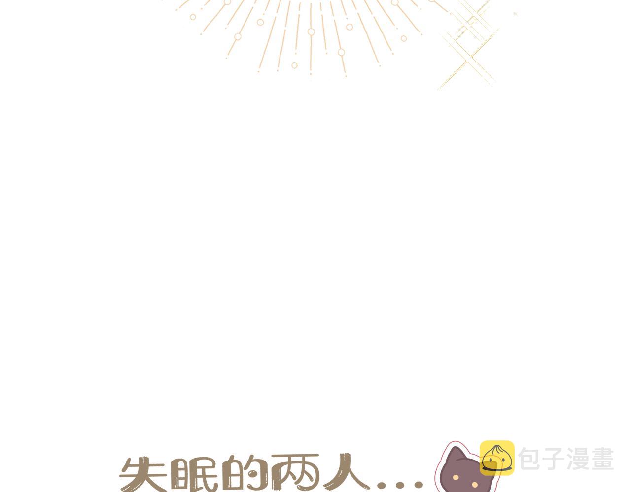 第40话 告白113