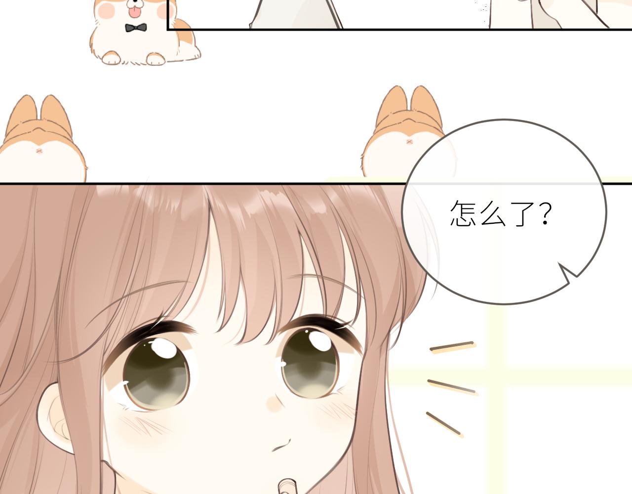 第34话好久不见！4