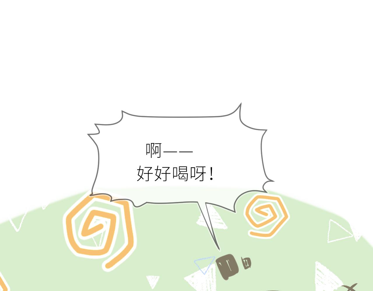 第36话 正确的事16