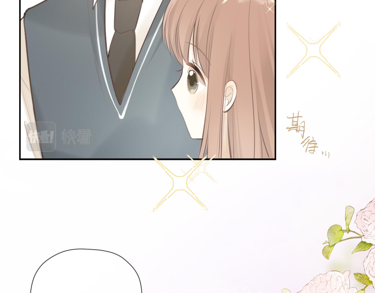 第33话同桌59