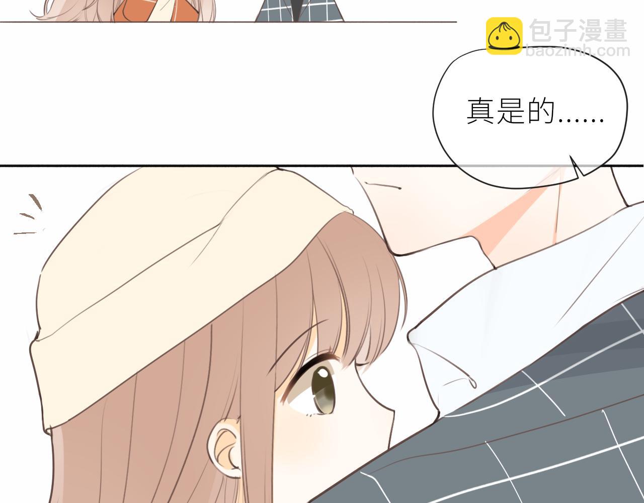 春节番外31