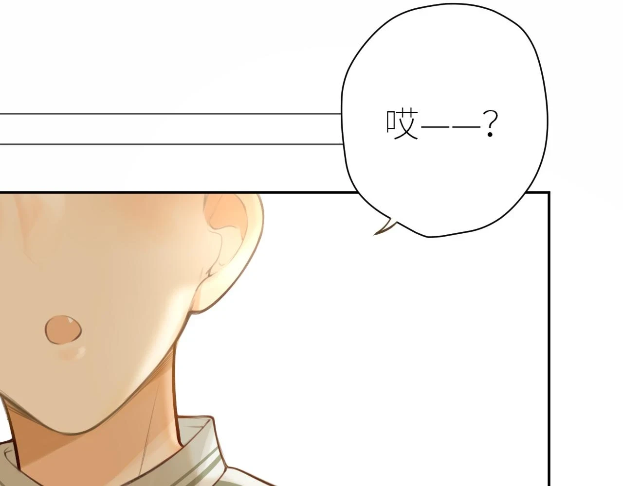 第44话  不悦46