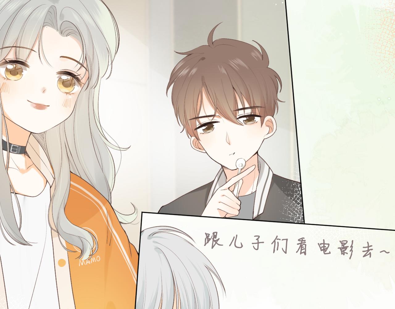 第18话 春游30
