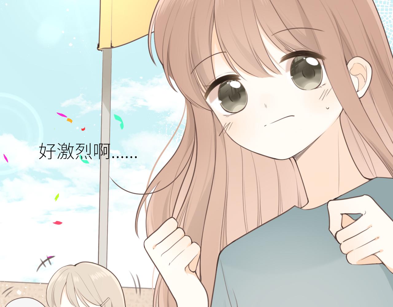 第23话  疏离感3