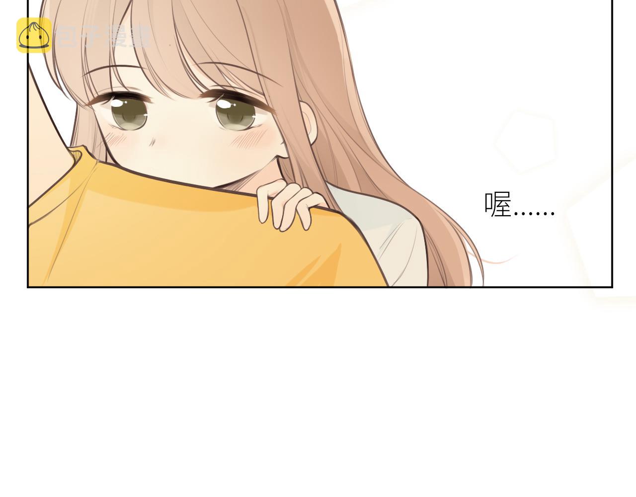 第25话心动27