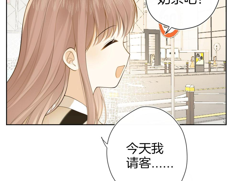 第46话 慰藉32