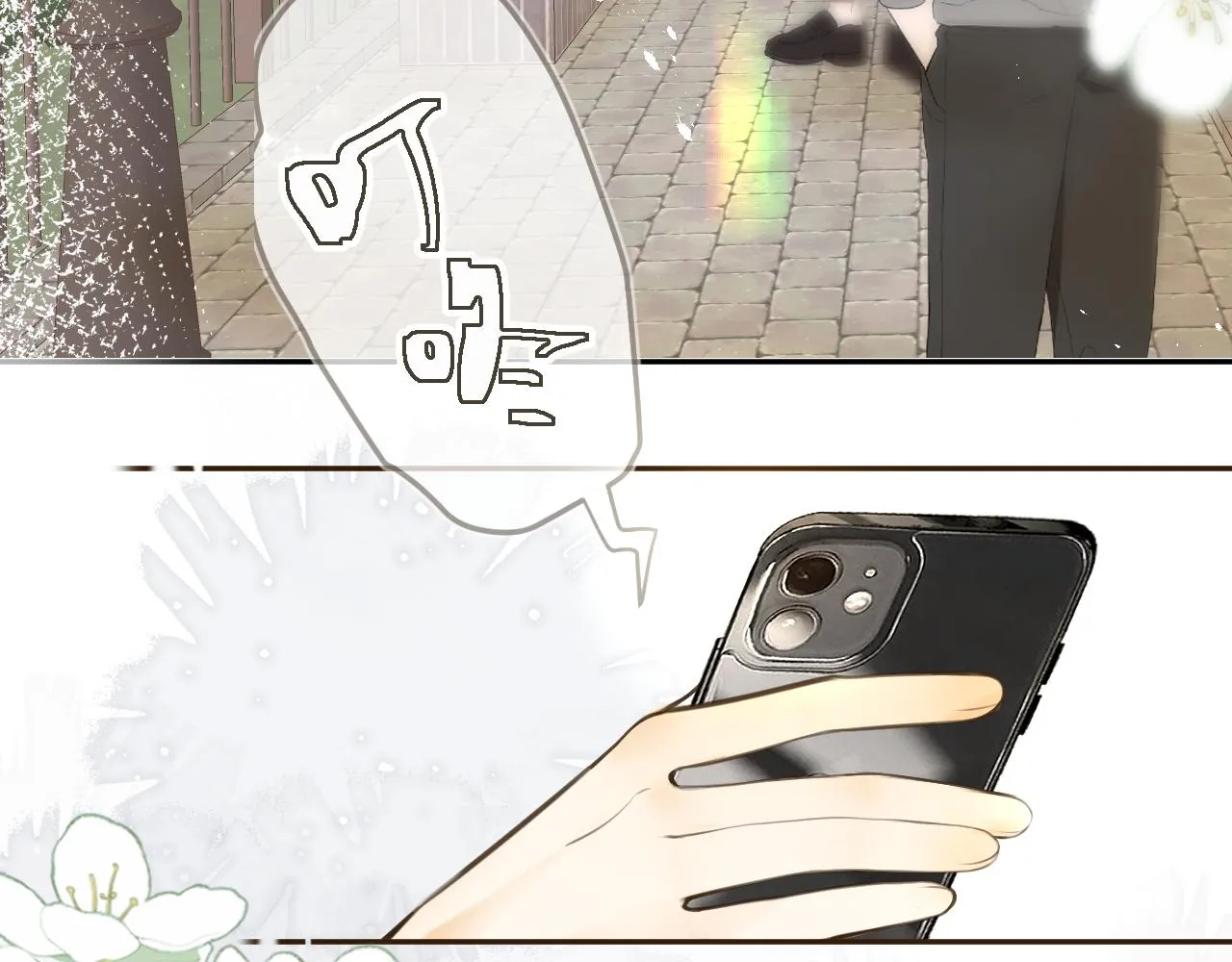 第47话 某种释然94