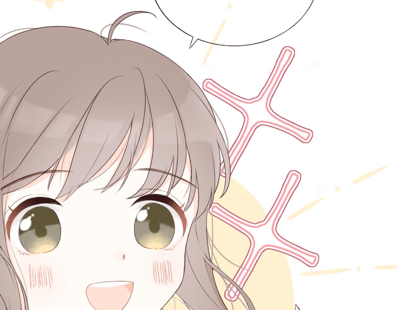 第六章  约好了41
