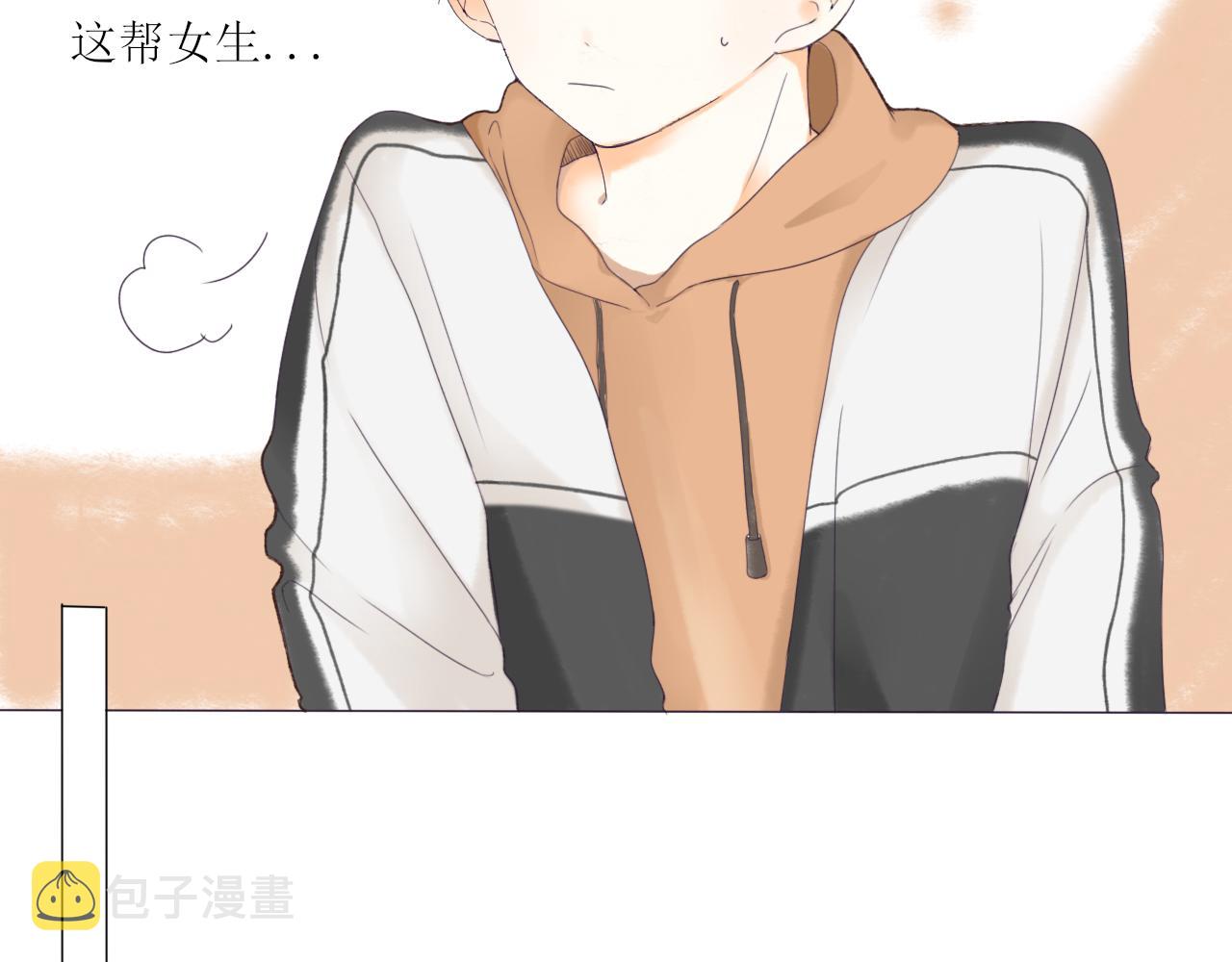 第二章 没事39