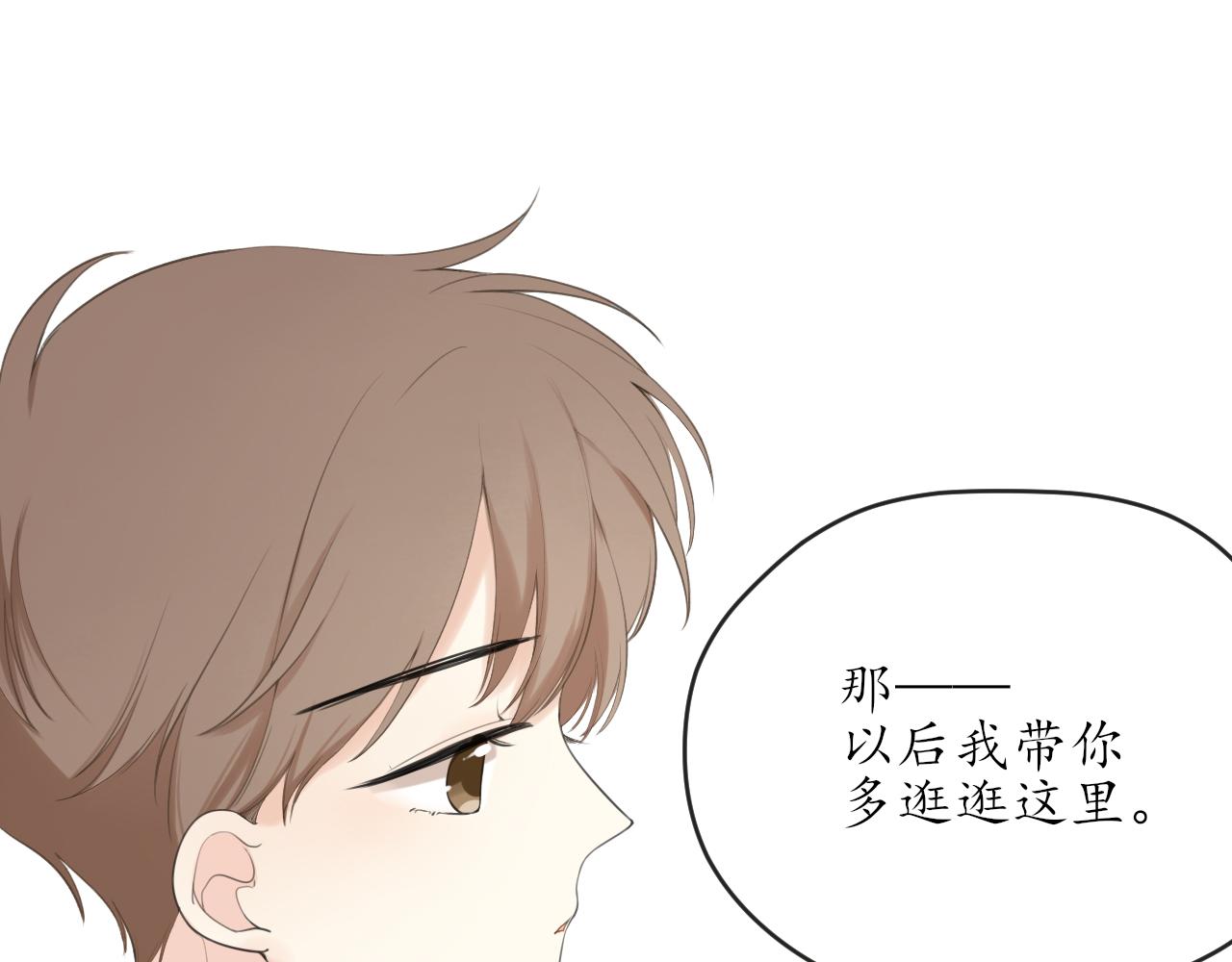 第13话 一天的落幕26