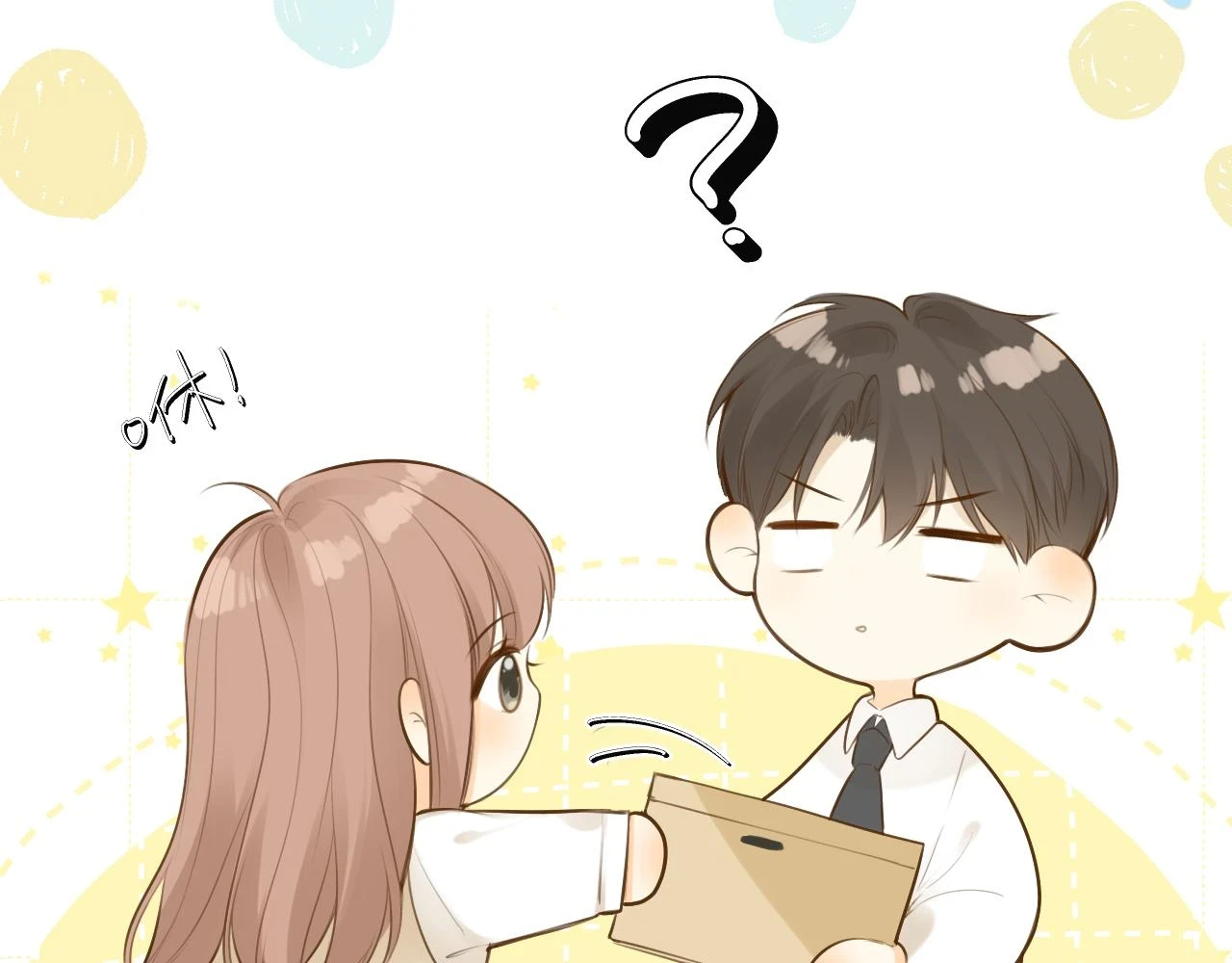 第44话  不悦20