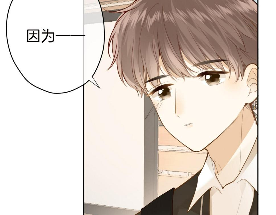 第46话 慰藉65