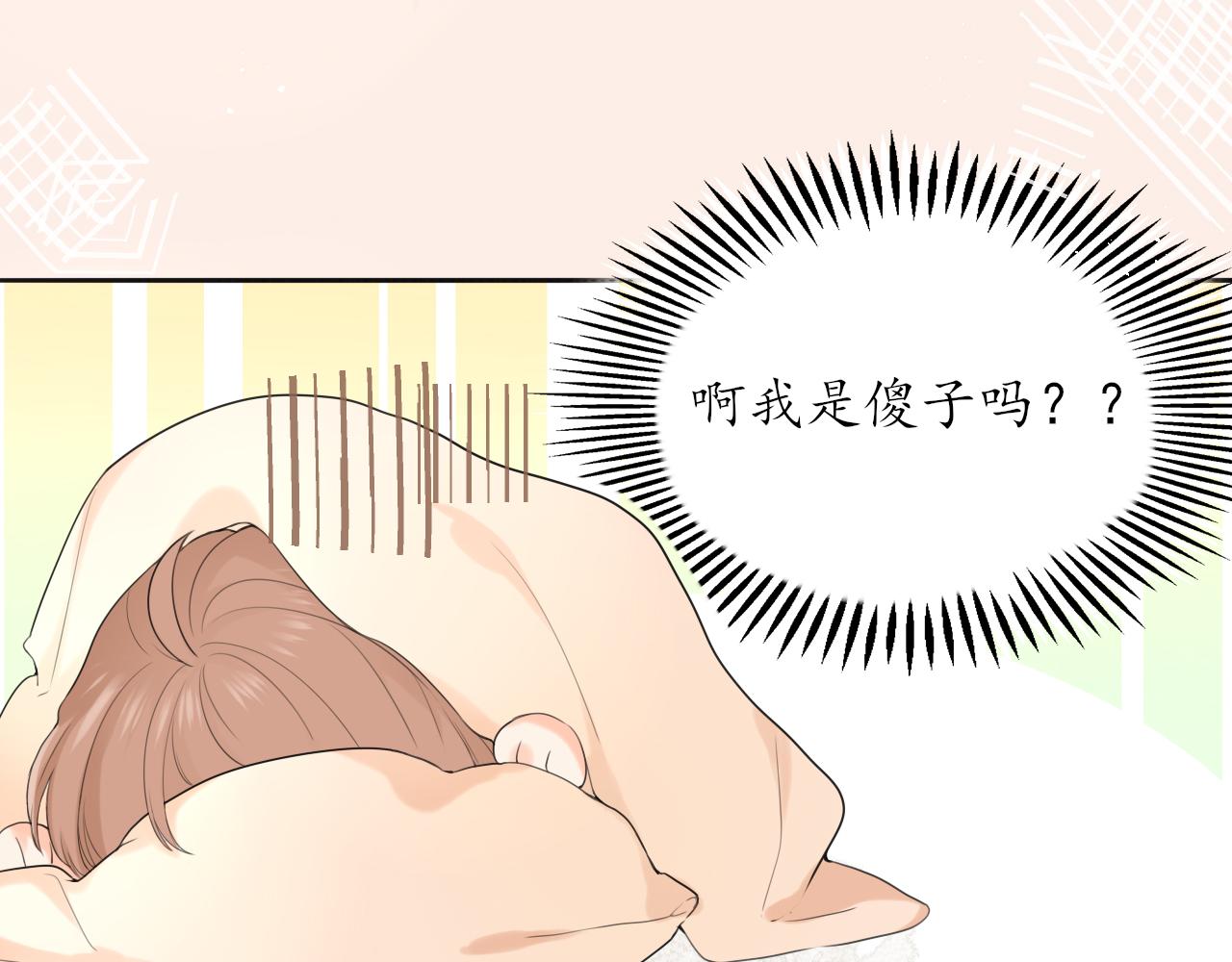 第十章  周末4