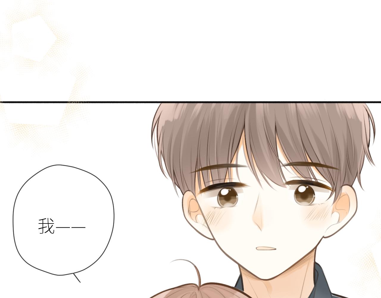 第41话  答案是？86