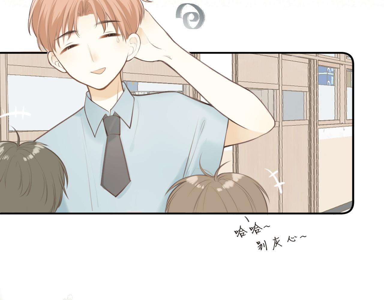 第36话 正确的事41