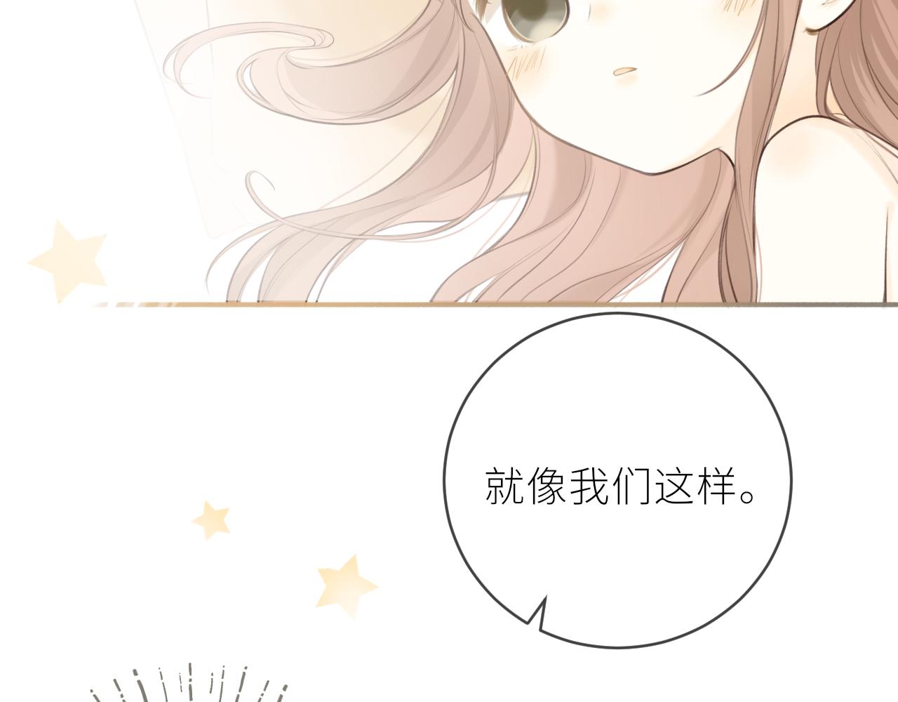 第36话 正确的事92