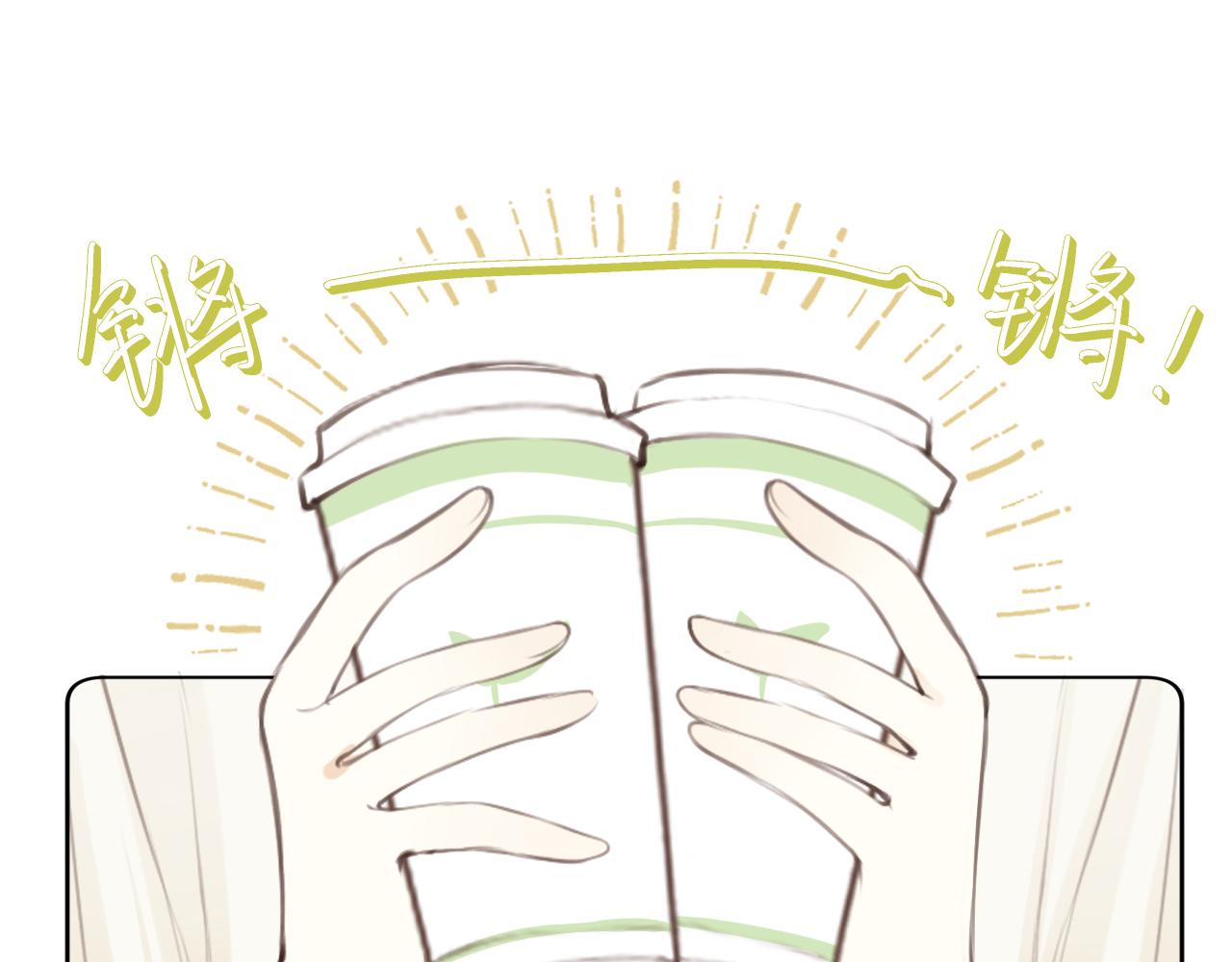 第35话 纠结与不安20