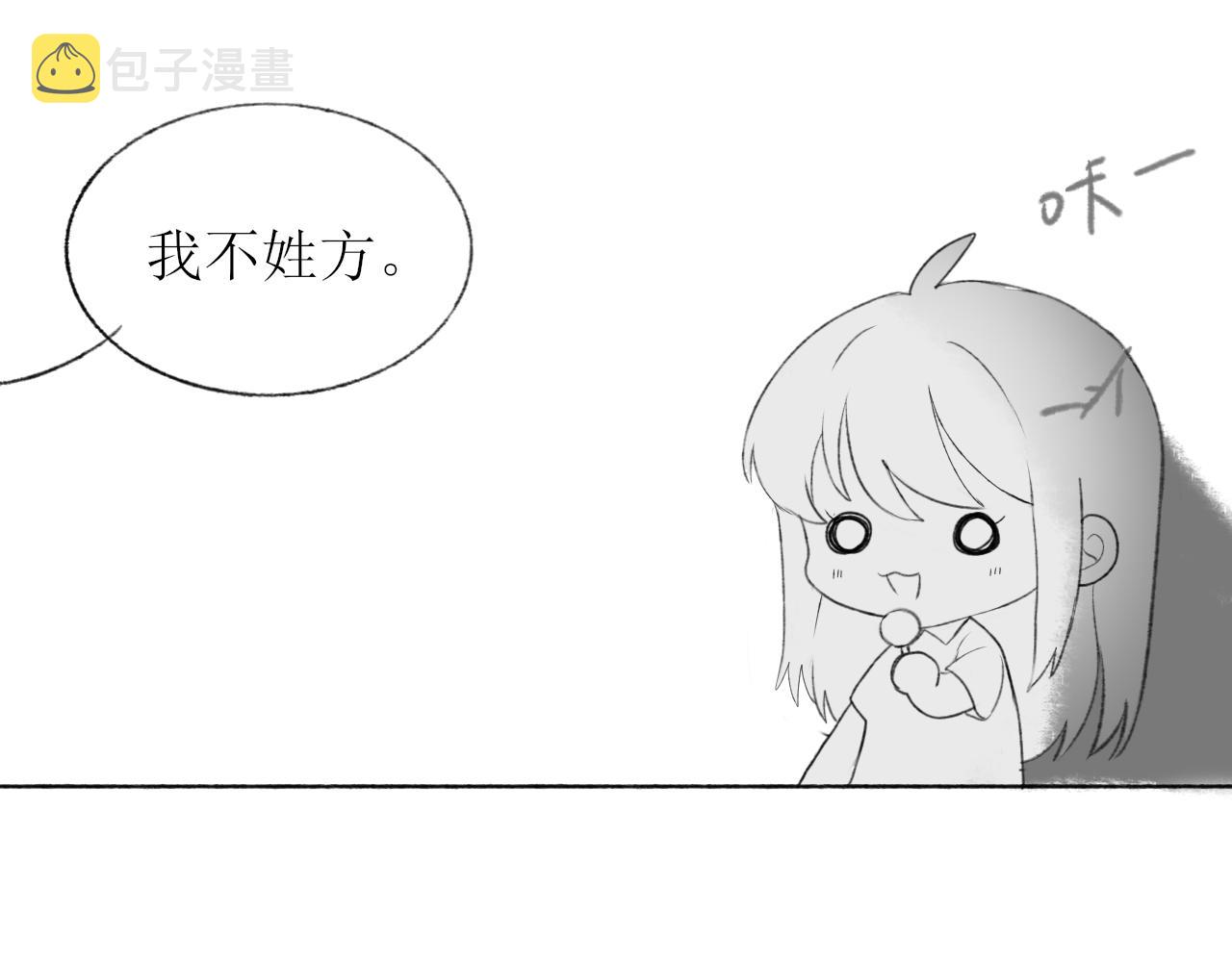第四章  下34