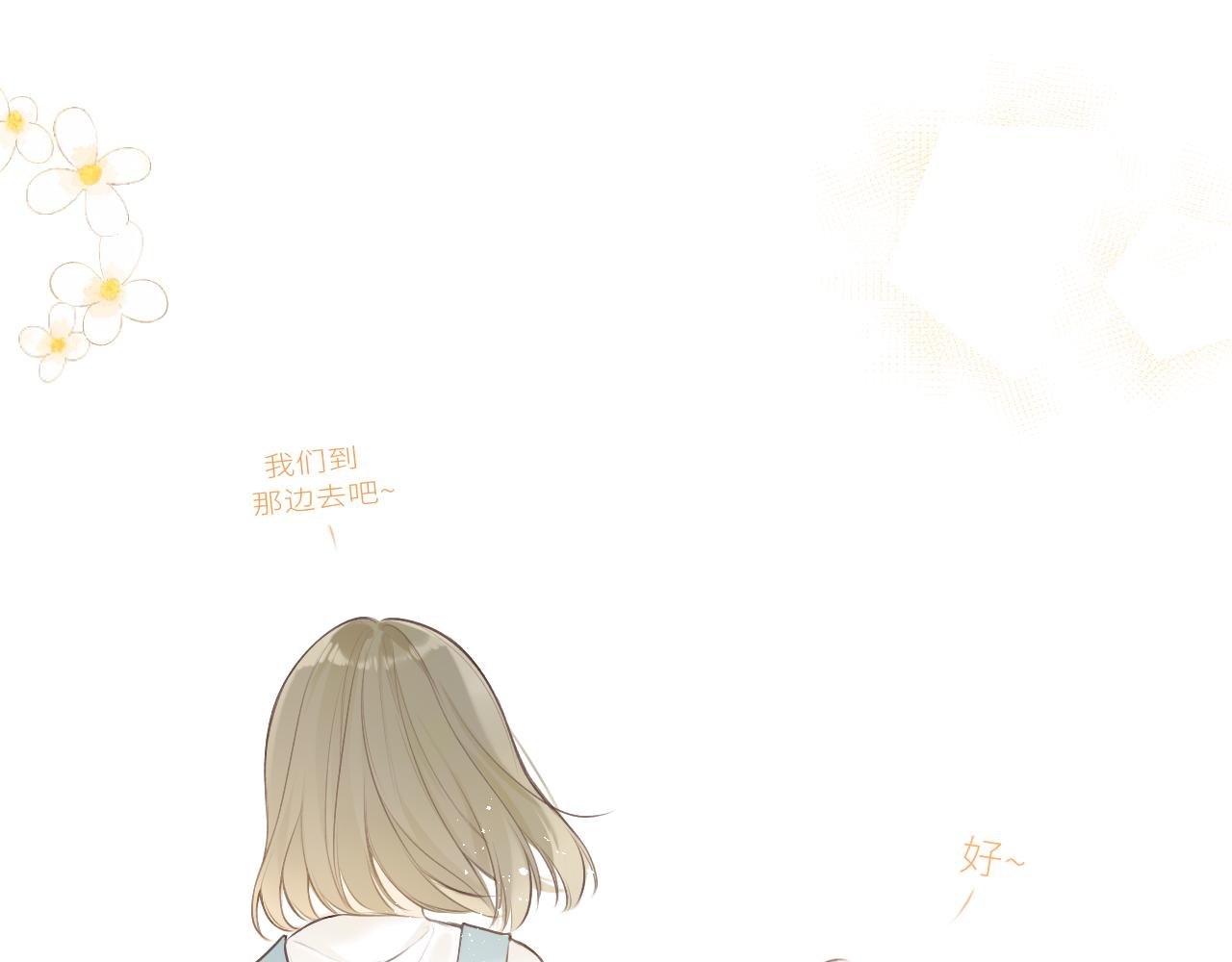 第36话 正确的事10