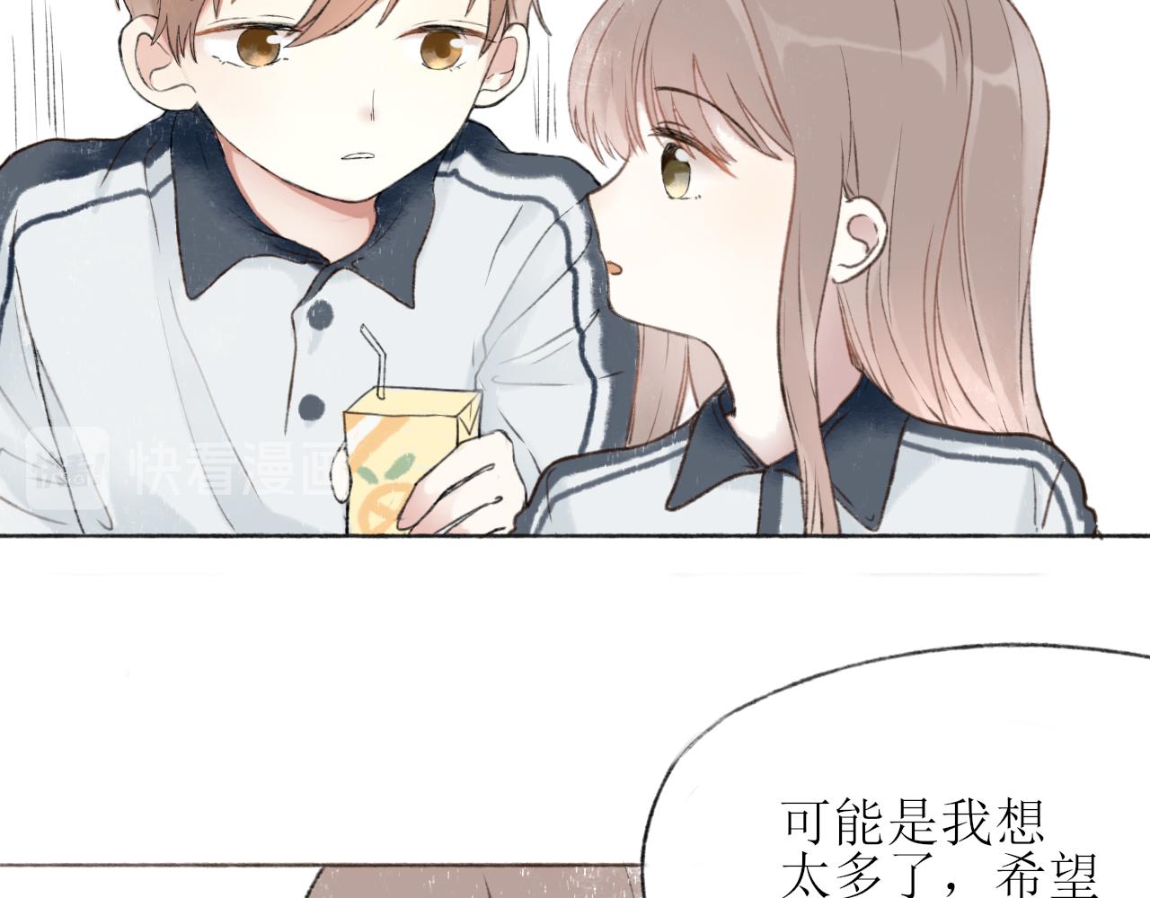 第四章  下16