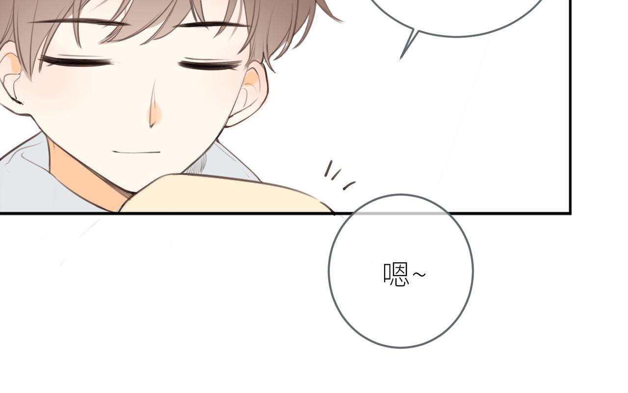 春节番外36