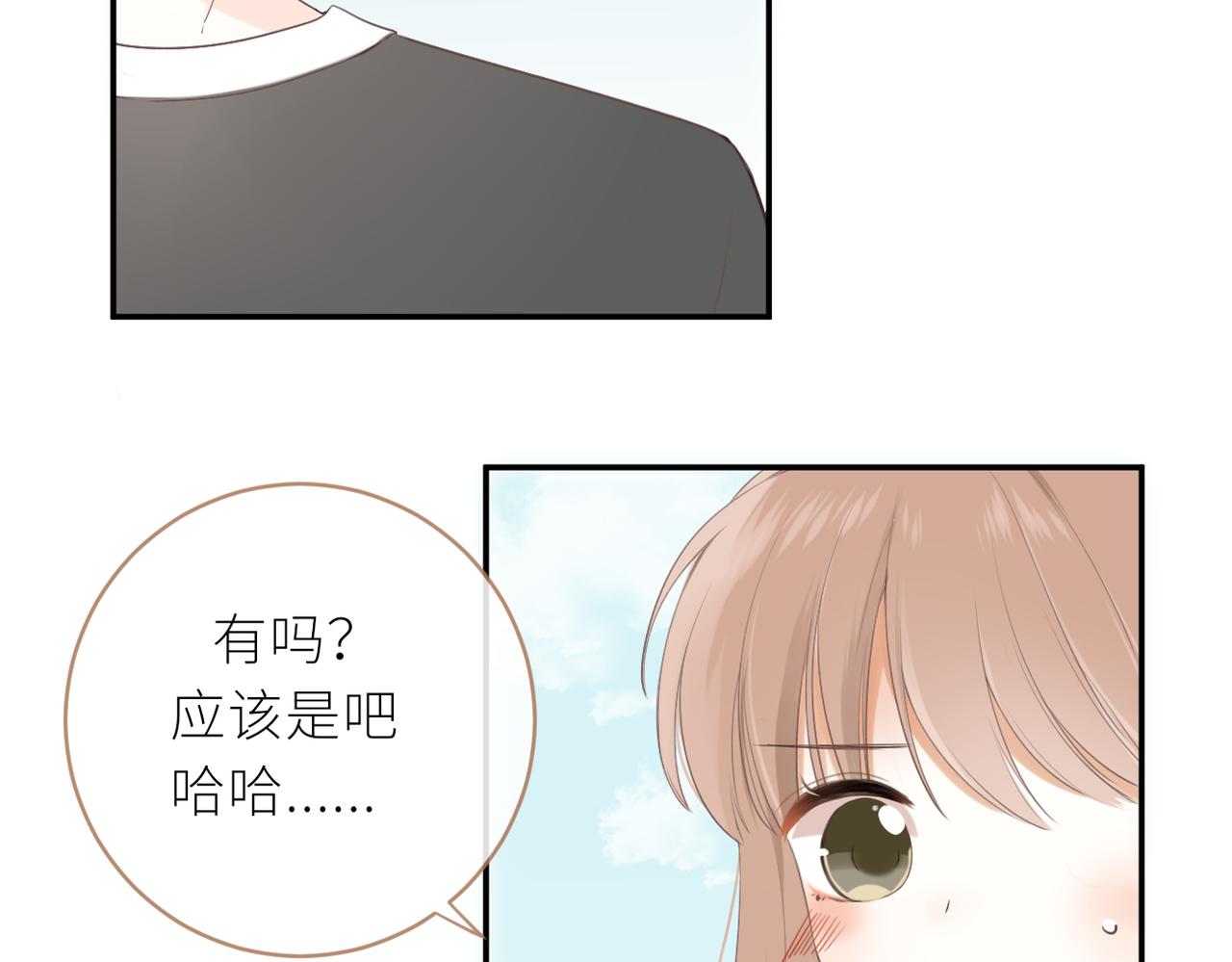 第18话 春游57