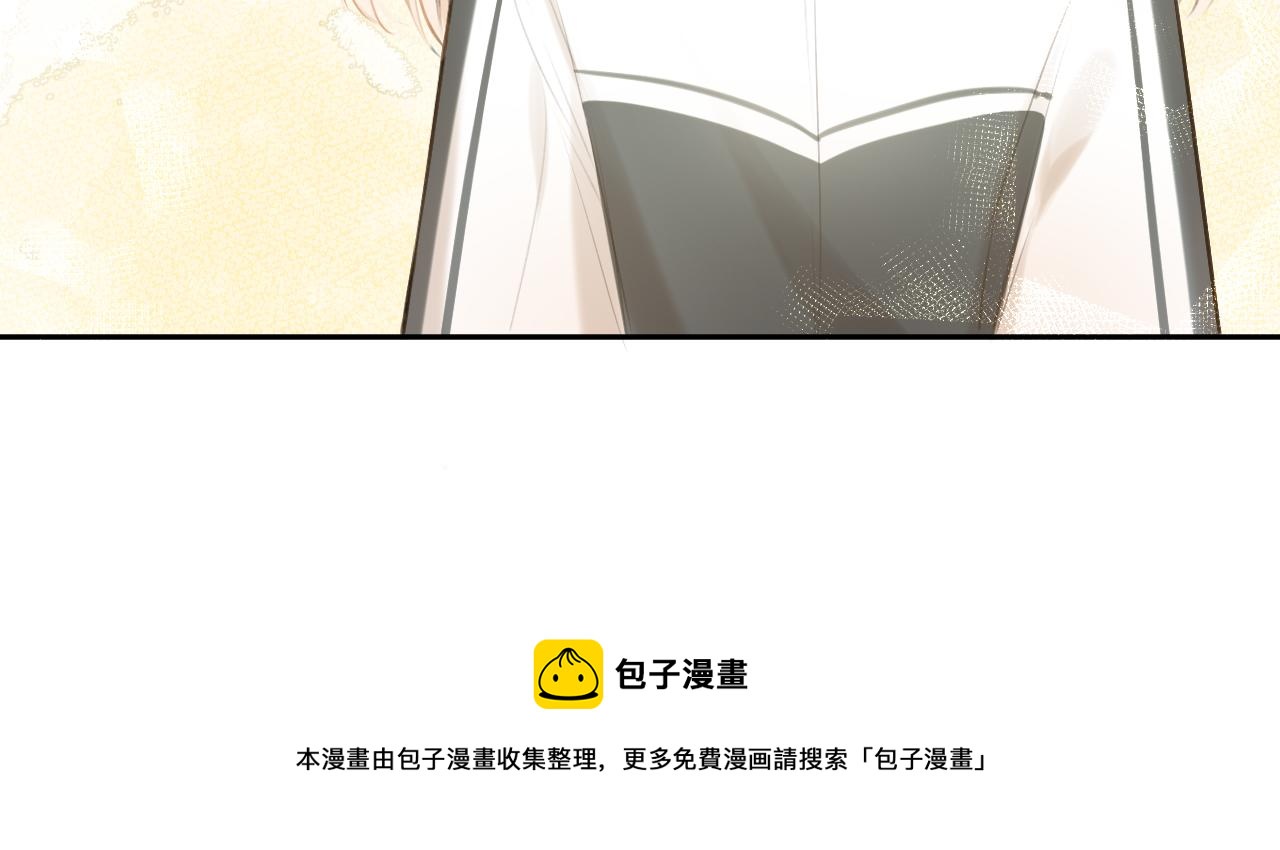 第42话  best one49