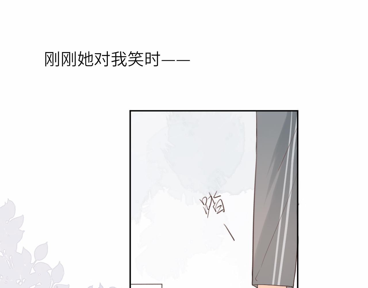 第16话  心意明了51