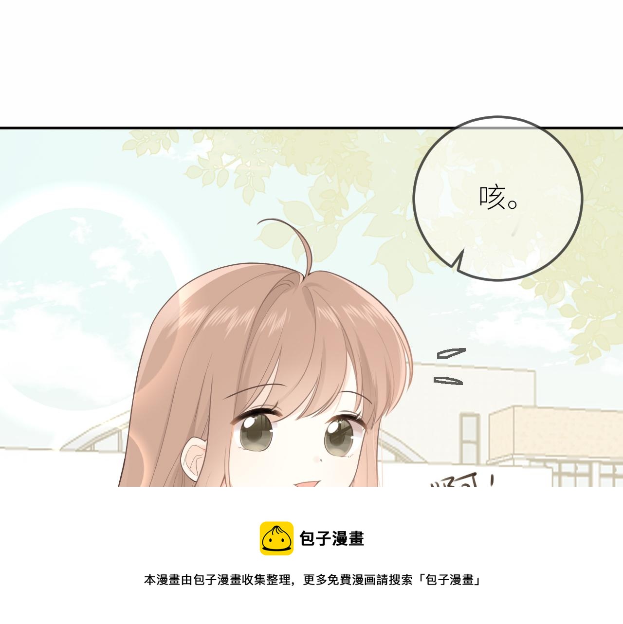 第23话  疏离感44