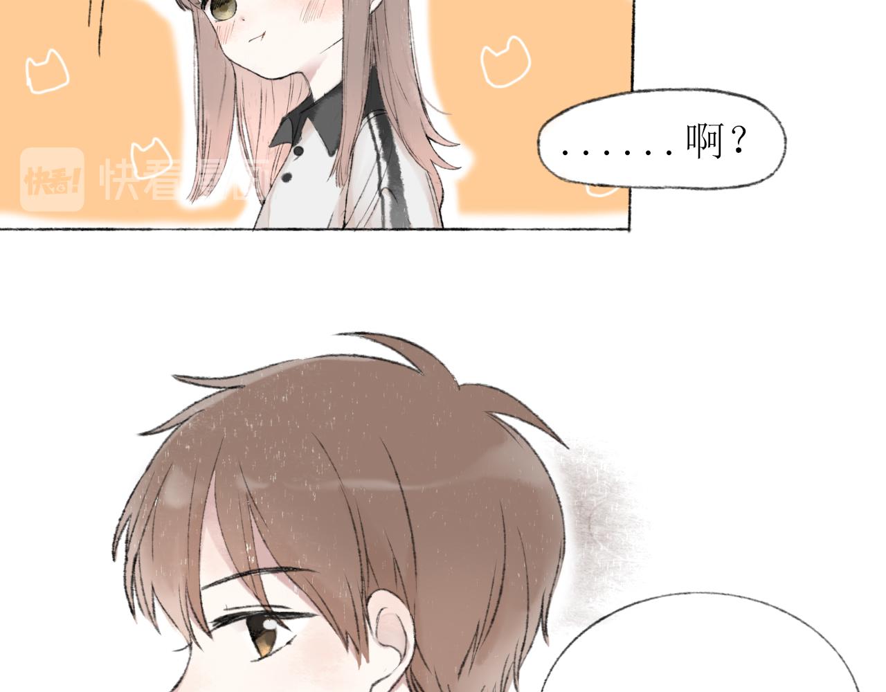 第3章 上28