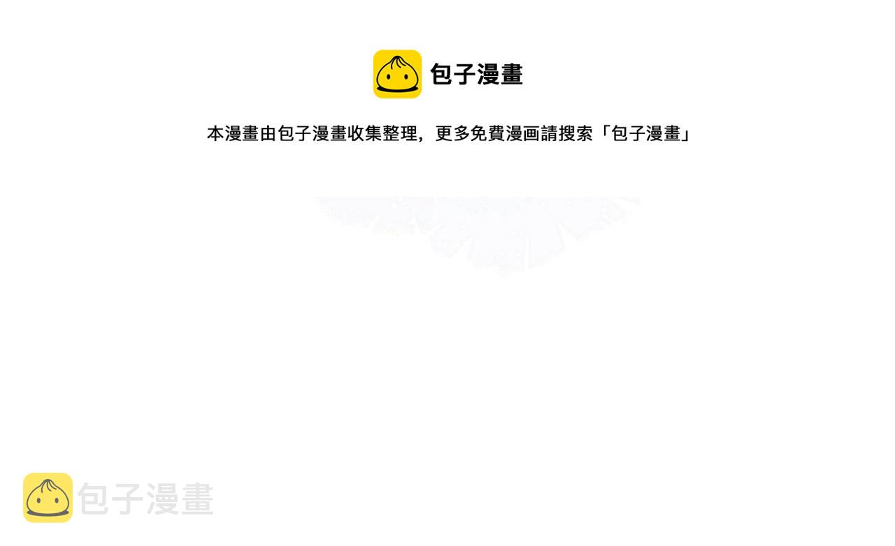 第23话  疏离感28