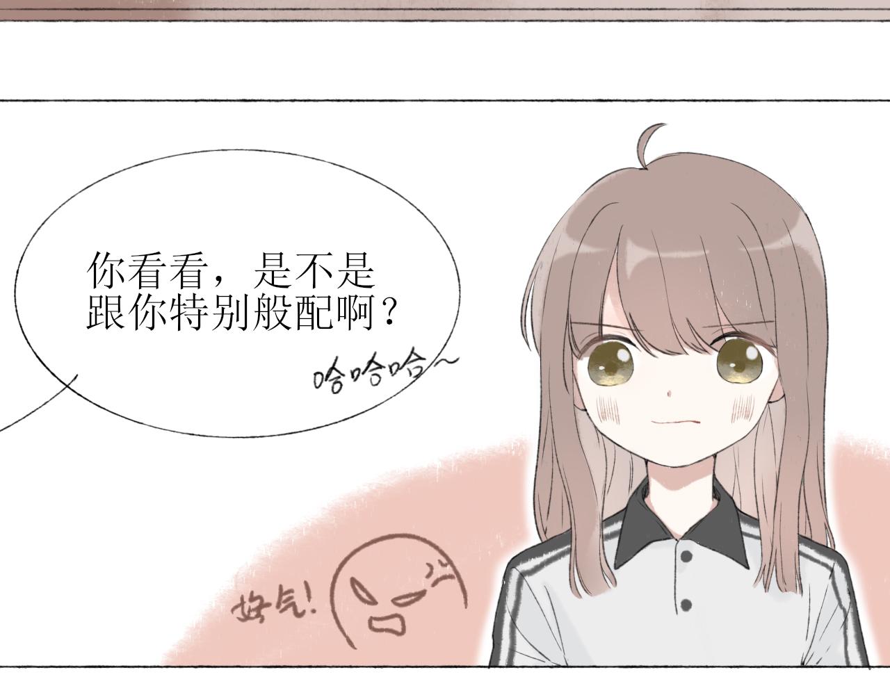 第3章 上14