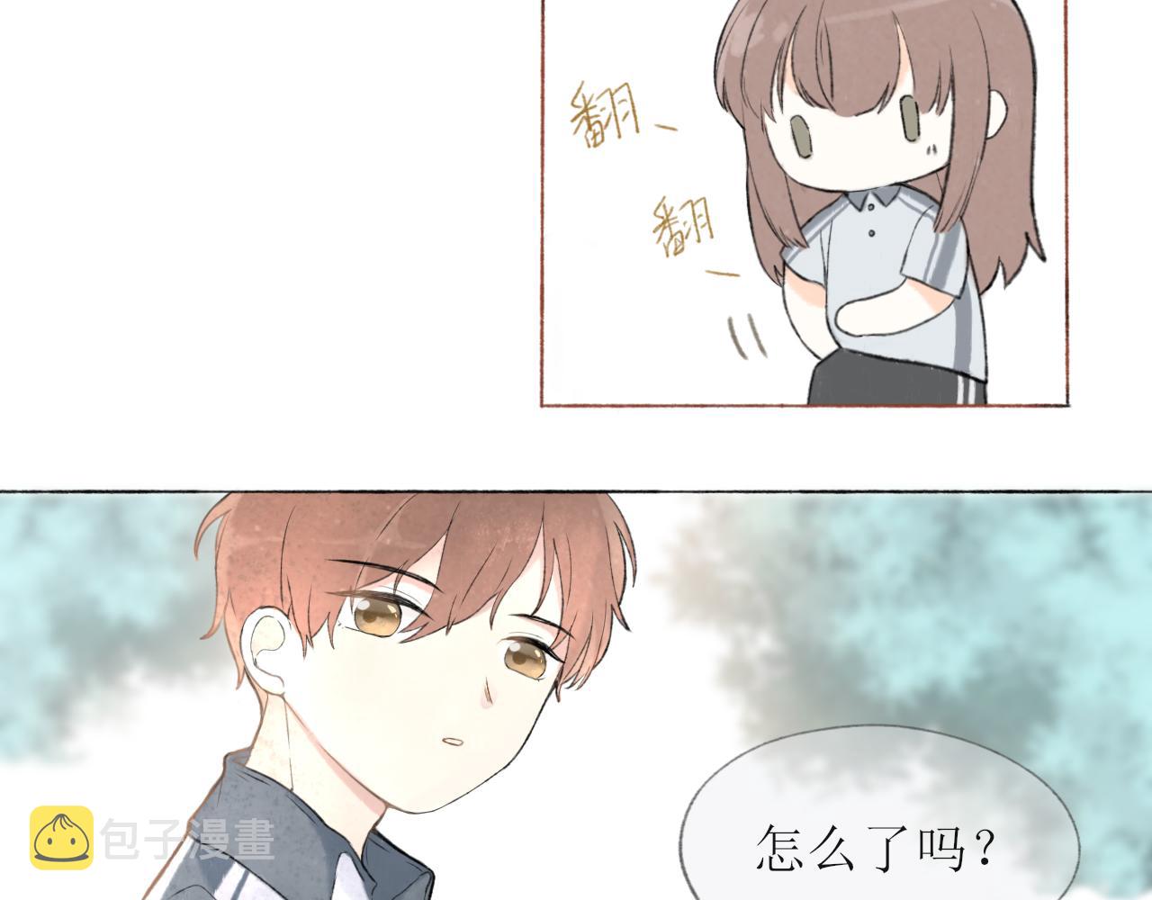 第四章  下27