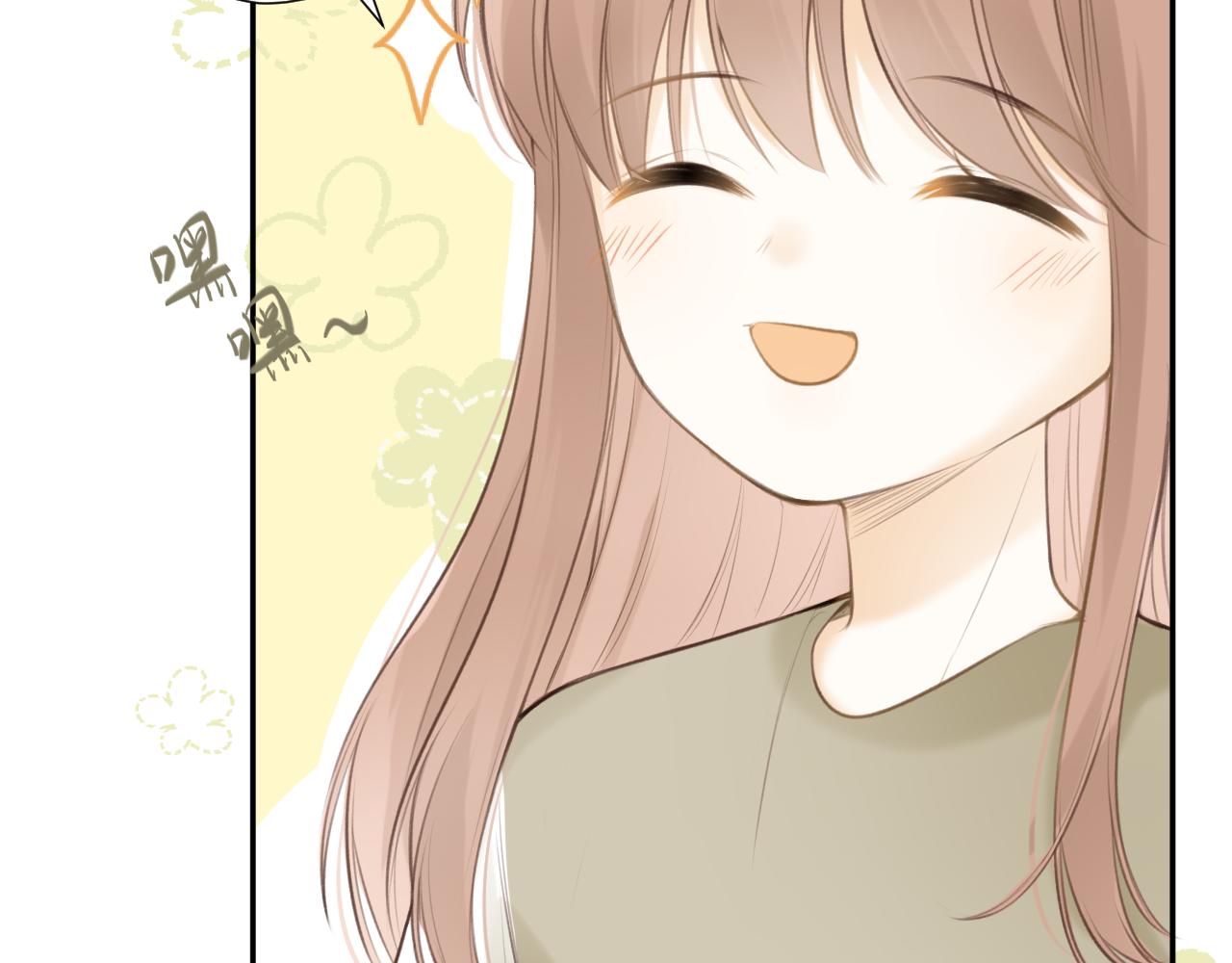 第39话  倾诉30