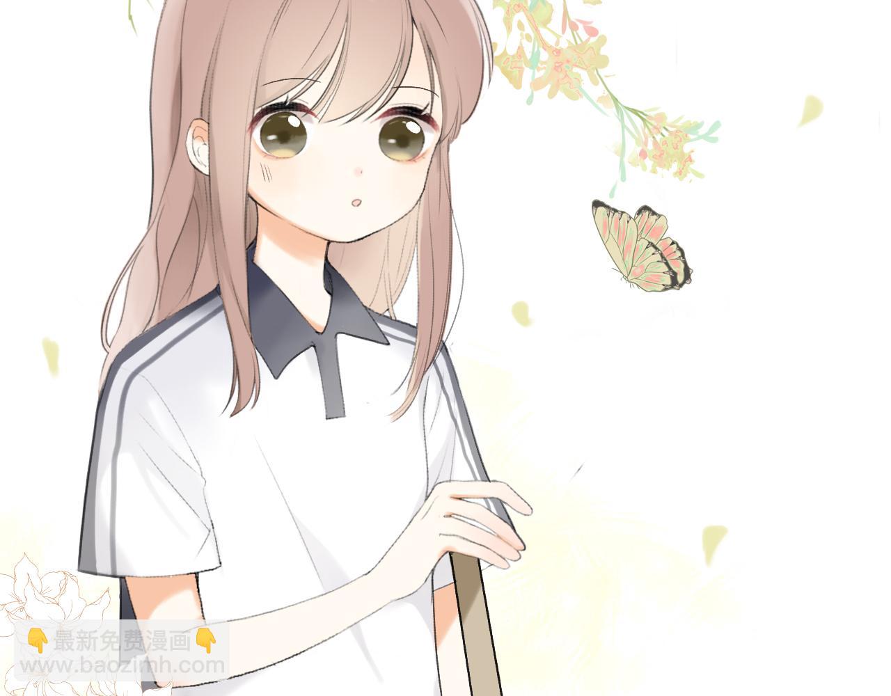 第九章 小心思5
