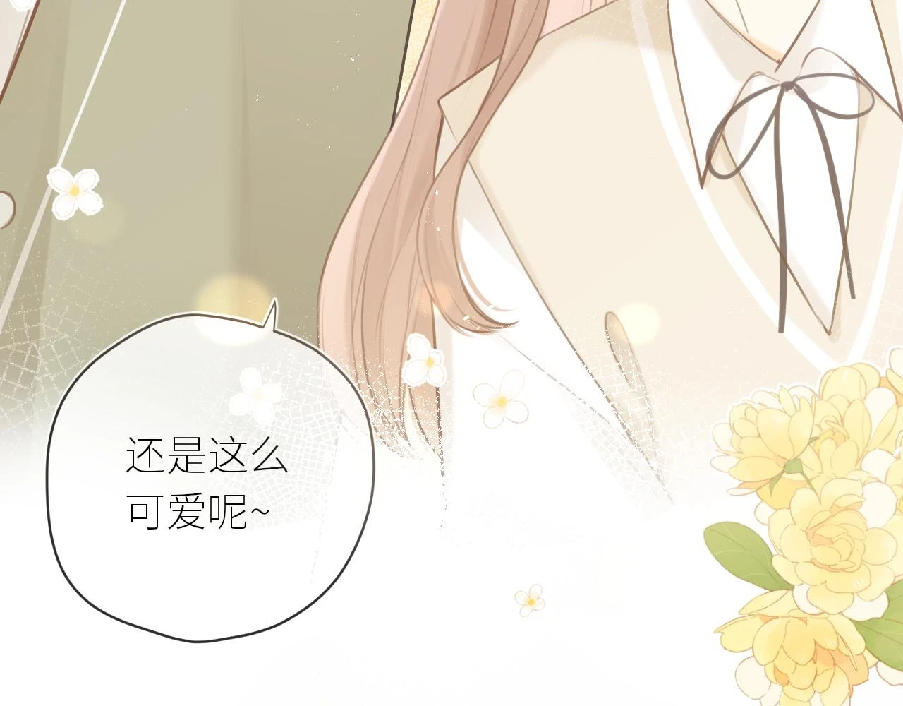 第44话  不悦63